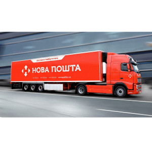 Швидка доставка