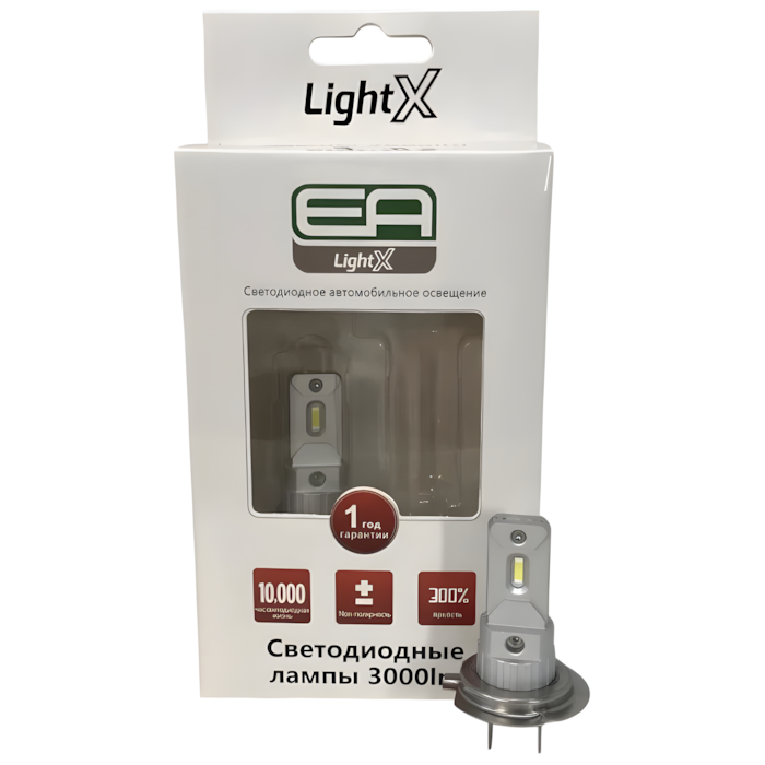 Світлодіодні лампи H7 EA Light X LSKA-G11 3000Lm 3000K 12-24V 2 шт