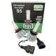 Светодиодные лампы HB4 EA Light X S5 5000Lm 5000K 12V-24V 2 шт Светодиодные лампы HB4 EA Light X S5 5000Lm 5000K 12V-24V 2 шт