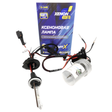 Комплект ксенонових ламп (2 шт) H27 35W EA Light X 4300K (Тепле світло, Металева база)