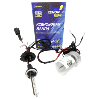 Комплект ксенонових ламп (2 шт) H27 35W EA Light X 3000K (Насичений жовтий / Антитуман, Металева база)