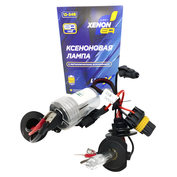 Комплект ксенону EA Light X 35W H7 4300K з обманкою