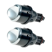 Биксеноновые противотуманные линзы 3,0" H11 35W 12V 2 шт (01562)