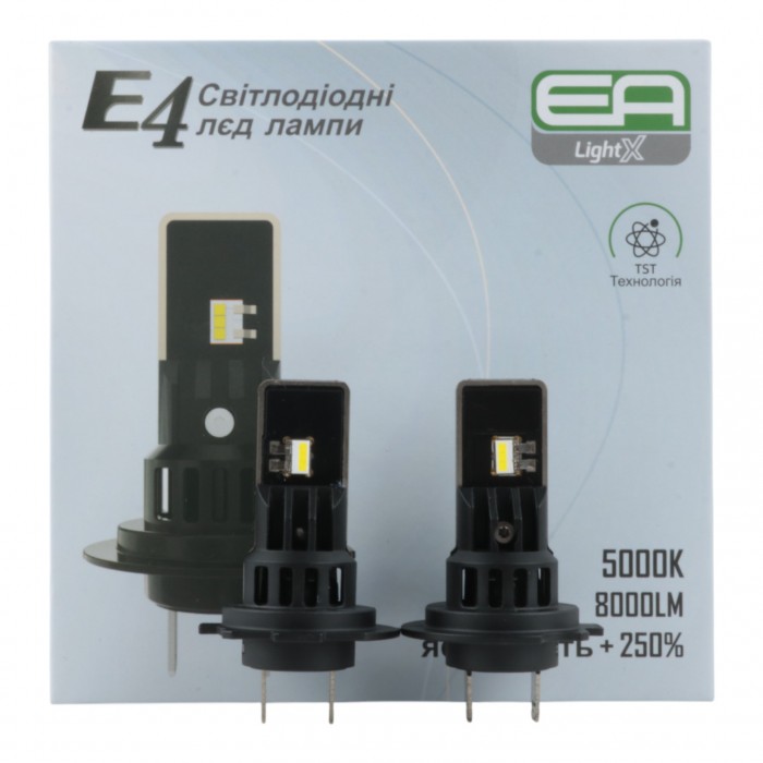 Светодиодные лампы H7 EA Light X E4 8000Lm 5000K 9-32V CSP 2 шт