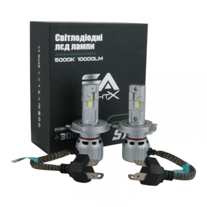Светодиодные лампы H4 EA Light X S10 Hi/Low 10000Lm 5000K CSP 12-24V 2 шт 