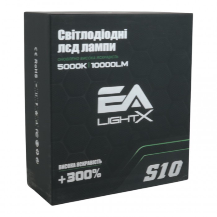 Светодиодные лампы H4 EA Light X S10 Hi/Low 10000Lm 5000K CSP 12-24V 2 шт 