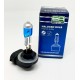 Галогенная лампа EA Light X 881 12V 27W PGJ13 SUPER WHITE - EA Light X