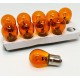Галогенная лампа EA Light X PY21W S25 24V 21W BAU15S AMBER - EA Light X