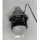 Комплект биксеноновых линз EA Light X G-5 mini H1 PRO