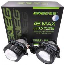 Біксенонова лінза EA Light X A3 MAX 35/42 W