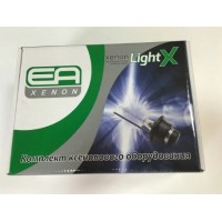 Комплект біксенону EA Light X із блоками New Shape H4 ближній + дальній 5000 K