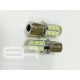 Светодиодная лампа 1156 12 SMD silicon