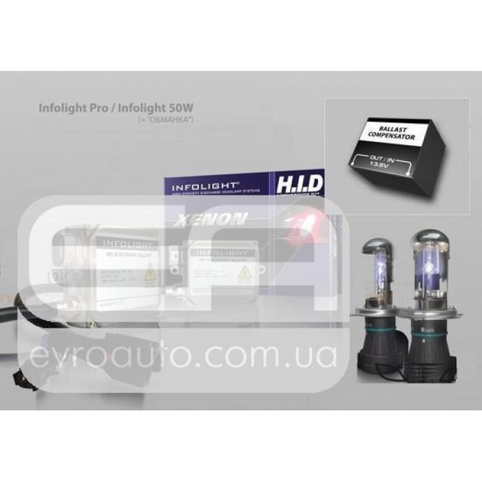 Комплект биксенона Infolight Pro & Infolight 50W - Infolight
