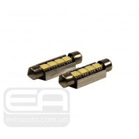Софітна світлодіодна лампа EA Light X 4SMD