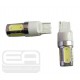 Светодиодная лампа сверхъяркая EA Light X T20SC4-5x1.5W(7443) 12-24V