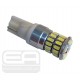 Светодиодная лампа EA Light X Т-10  36 SMD