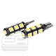 Светодиодная лампа EA Light X W5W 13 SMD с модулем обманки