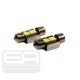 Светодиодная лампа EA Light X C5W 2SMD