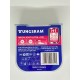Комплект галогенных ламп Tungsram H1 55W 12V (2 шт./пластиковый бокс) Megalight Ultra +120% - Tungsram