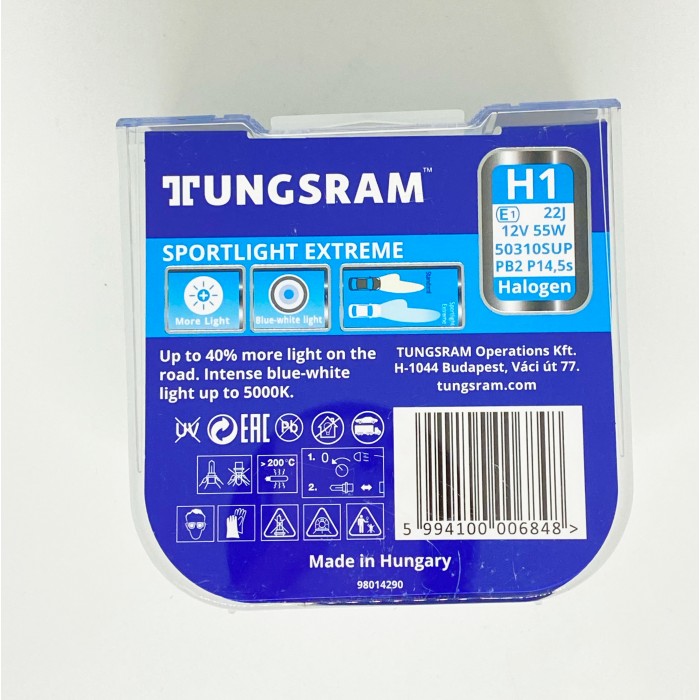 Комплект галогенных ламп Tungsram H1 55W 12V (2 шт./пластиковый бокс) Sportlight Extreme 5000K - Tungsram