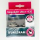 Комплект галогенных ламп Tungsram H4 60/55W 12V (2 шт./пластиковый бокс) Megalight Ultra +120% - Tungsram