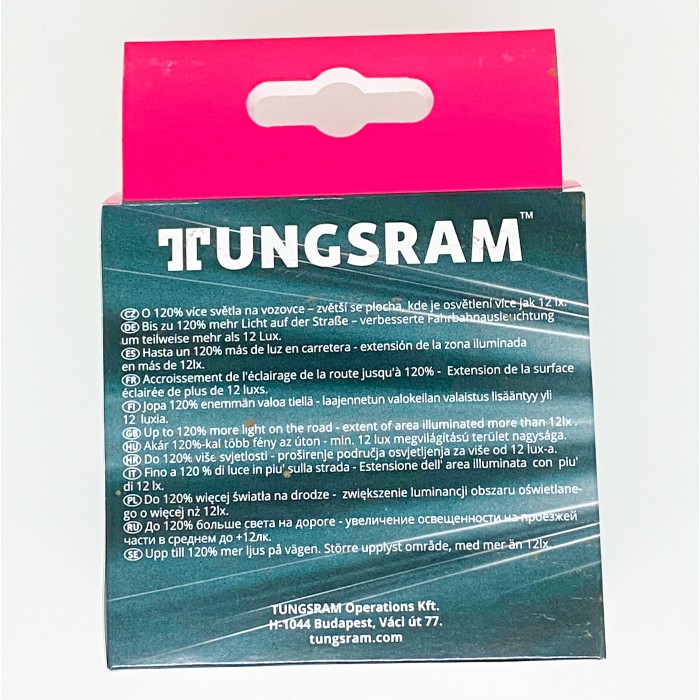 Комплект галогенных ламп Tungsram H4 60/55W 12V (2 шт./пластиковый бокс) Megalight Ultra +120% - Tungsram