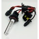 Комплект ксенона EA Light X 35W HB3 4300K AC с керамикой - EA Light X