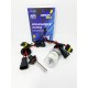 Лампа ксенон EA Light X HB4 3000K 12V 35W (P22d) - EA Light X