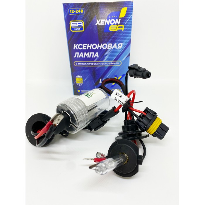 Лампа ксенон EA Light X H7 3000K 12V 35W (PX26d) - EA Light X