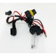 Лампа ксенон EA Light X H7 3000K 12V 35W (PX26d) - EA Light X