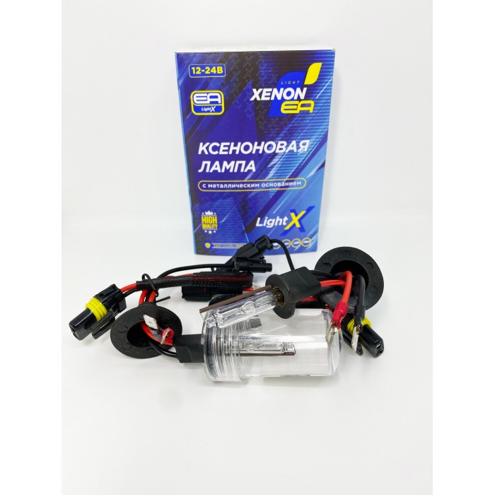 Лампа ксенон EA Light X H3 3000K 12V 35W (PK22s) - EA Light X