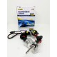 Лампа ксенон EA Light X PREMIUM H7 5000 K 35W - EA Light X