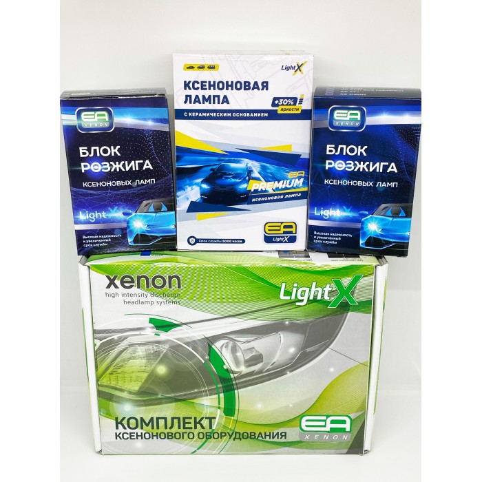 Комплект ксенона EA Light X 35W H7 5000K AC с керамикой - EA Light X