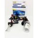 Комплект ксенона EA Light X 35W HB4 6000K AC с керамикой - EA Light X