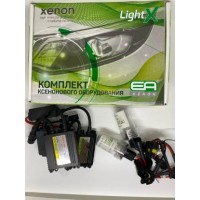 Комплект ксенону EA Light X з блоками Ultra Slim DC HB4(9006) 8000K