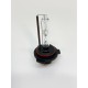 Лампа ксенон Yeaky D1S 4500K 35W +50% к яркости