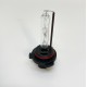 Лампа ксенон Yeaky D1S 4500K 35W +50% к яркости