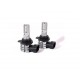 Светодиодные лампы HIR2 (9012) EA Light X M5 10000Lm 5500K 12-24V 2шт