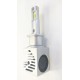 Светодиодные лампы H1 EA Light X M3 5000Lm 5000K 12-24V 2 шт