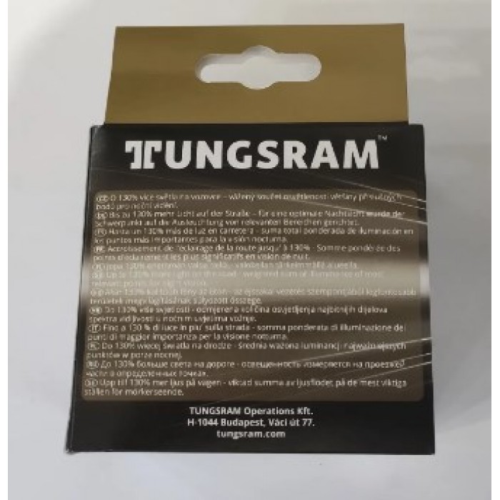 Комплект галогенных ламп Tungsram H7 12V 55W (2 шт./пластиковый бокс) Megalight Ultra +150% - Tungsram