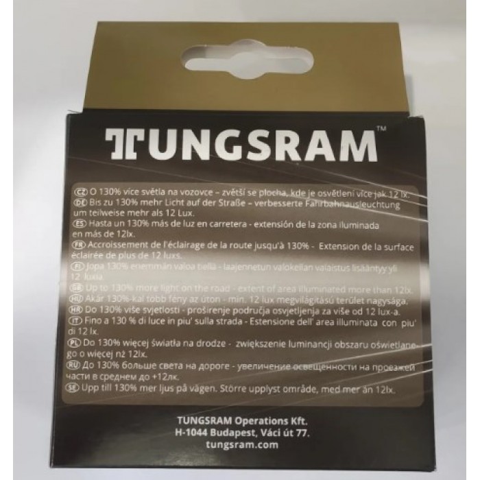 Комплект галогенных ламп Tungsram H4 60/55W 12V (2 шт./пластиковый бокс) Megalight Ultra +120% - Tungsram