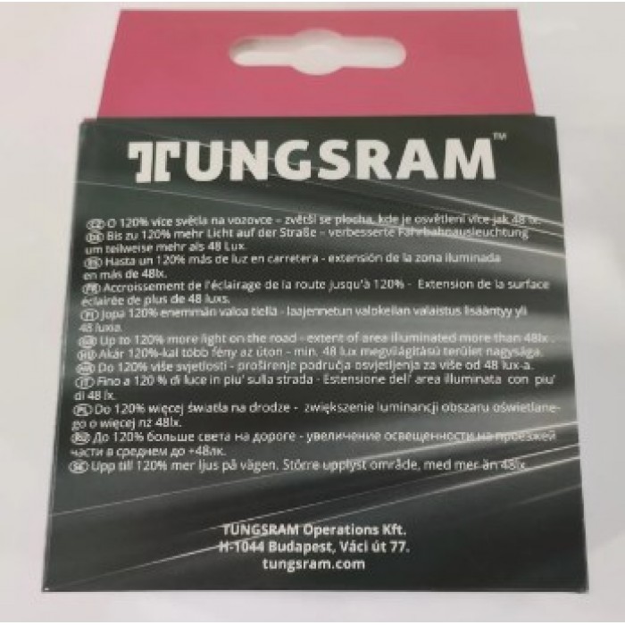Комплект галогенных ламп Tungsram HB3 12V 55W (2 шт.) +120% картон (9005NU B2) - Tungsram