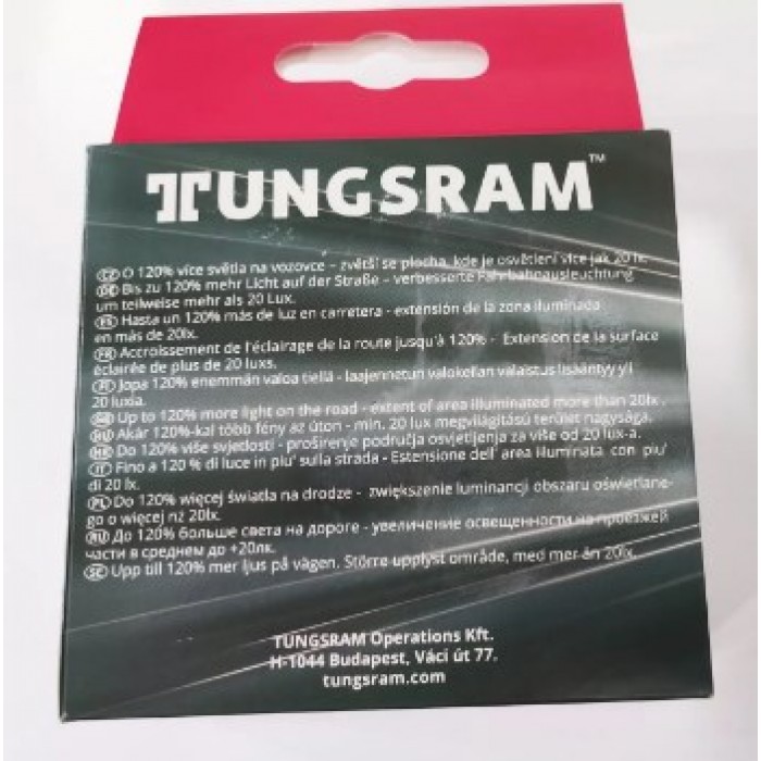 Комплект галогенных ламп Tungsram HB4 12V 51W (2 шт.) +120% картон (9006SNU B2) - Tungsram