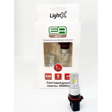 Комплект LED ламп EA Light X LSK-G11-PSX26W-3000LM Білий