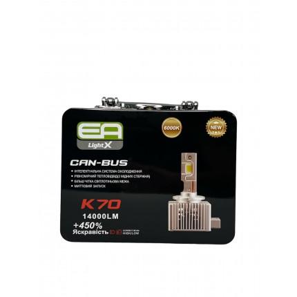 Комплект LED ламп EA Light X K70 D1S/D1R 6000 K 14000 Lm металевий кейс