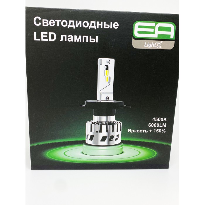 Светодиодные лампы HB3 (9005) EA Light X S4 6000Lm 4500K 12V-24V 2 шт