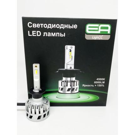 Комплект LED ламп EA Light X S4 H-1 12V-36V 32W 4500K 6000Lm