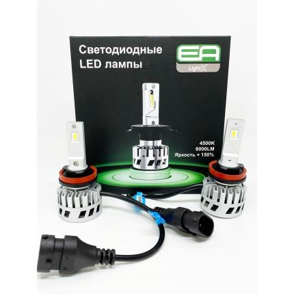 Комплект LED ламп EA Light X S4 H-11 12V-36V 32W 4500K 8000Lm
