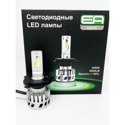 Комплект LED ламп EA Light X S4 H-4 12V-36V 32W 4500K 8000Lm