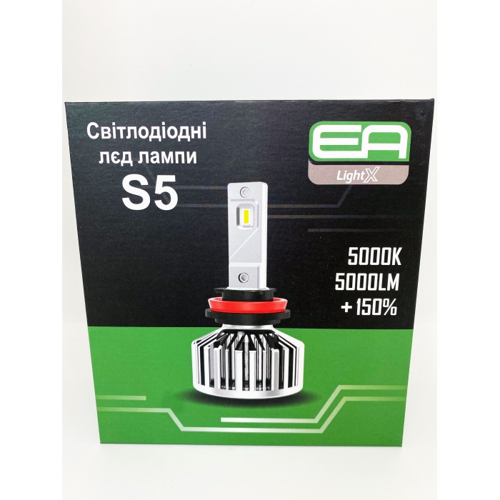 Светодиодные лампы HB4 EA Light X S5 5000Lm 5000K 12V-24V 2 шт